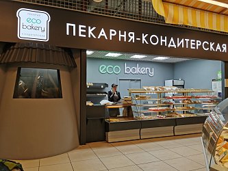 Новые вывески для пекарни ECO Bakery в ЭКОбазаре.