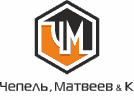 Чепель, Матвеев и К, наружная реклама