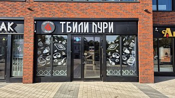 Витрины - фото работ