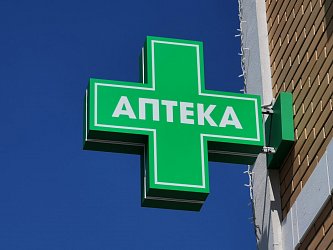 Световые аптечные кресты для клиники Астро. 